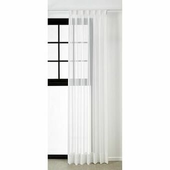 Kwantum Vitrage Nicolette Off-white aanbieding