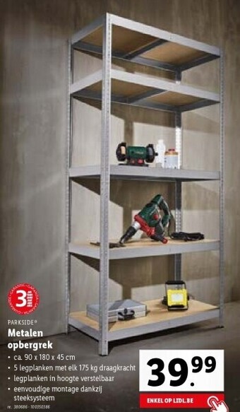 Lidl Metalen opbergrek aanbieding