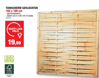 Hubo Tuinscherm gevlochten 180x180 cm 257154 aanbieding