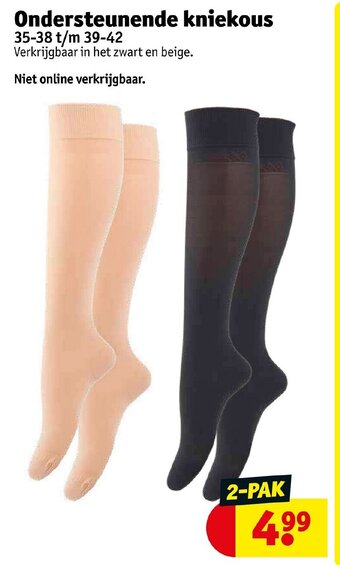 Kruidvat Ondersteunende kniekous 35-38 t/m 39-42 2-pak aanbieding