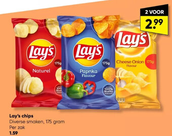 Big Bazar Lay's chips 175 gram per zak aanbieding