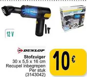Cora Dunlop stofzuiger aanbieding