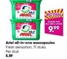 Big Bazar Ariel all-in-one wascapsules aanbieding