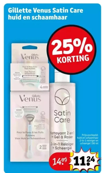 Kruidvat Gillette venus satin care huid en schaamhaar aanbieding