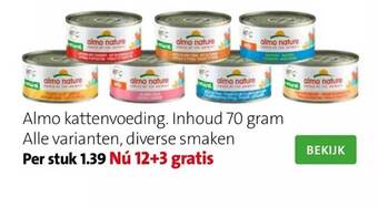 Intratuin Almo kattenvoeding aanbieding