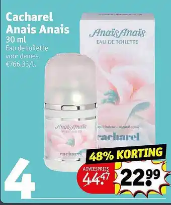 Cacharel anais anais eau de toilette voor dames