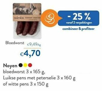 Noyen bloedworst