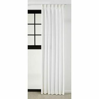 Kwantum Gordijn Leny Off-white aanbieding