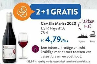 Camélie merlot 2020 i.g.p. pays d`oc