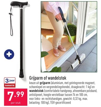 ALDI Grijparm of Wandelstok aanbieding