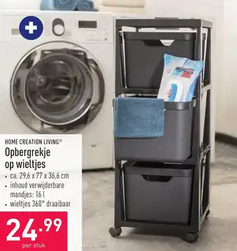 ALDI Home Creation Living Opbergrekje op Wieltjes aanbieding