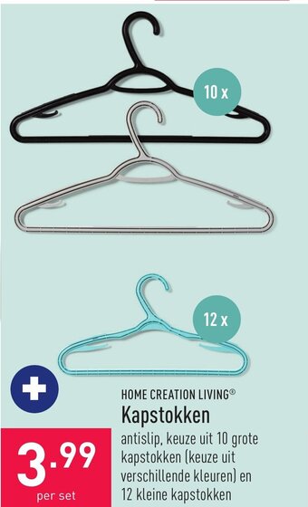ALDI Home Creation Living Kapstokken aanbieding
