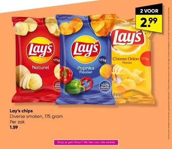 Big Bazar Lay's chips aanbieding