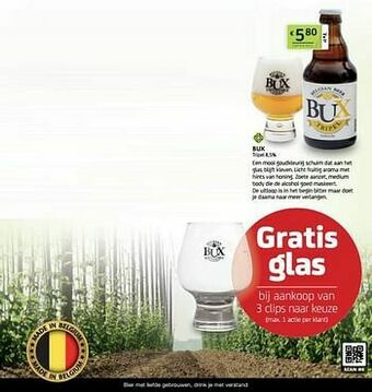 Bux tripel 8,5%
