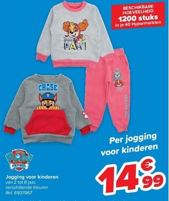 Carrefour Jogging voor kinderen aanbieding