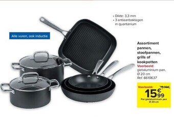 Carrefour Assortiment pannen, stoofpannen, grills of kookpotten aanbieding