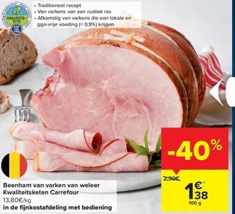 Carrefour Beenham van varken van weleer kwaliteitsketen aanbieding
