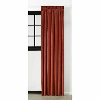 Kwantum Gordijn Velours Romeo Terra aanbieding