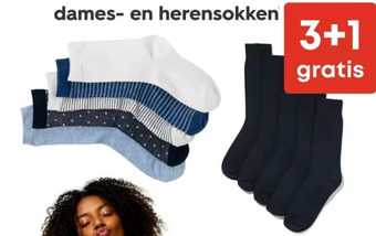 HEMA Dames- en herensokken aanbieding