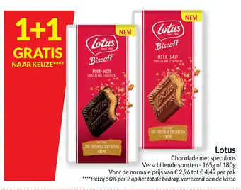 Intermarché Lotus Chocolade met Speculoos 1+1 Gratis aanbieding