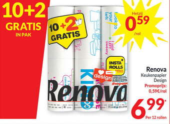 Intermarché Renova Keukenpapier Design 12 Rollen aanbieding