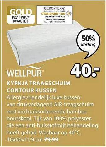 Jysk Kyrkja traagschuim contour kussen aanbieding