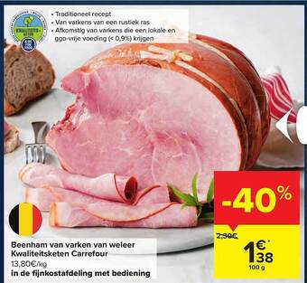 Carrefour Beenham van varken van weleer aanbieding