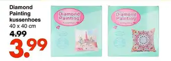 Wibra Diamond painting kussenhoes aanbieding
