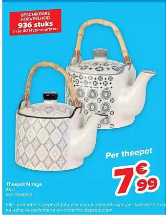 Theepot mirage