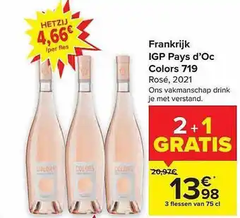 Igp pays d'oc colors 179