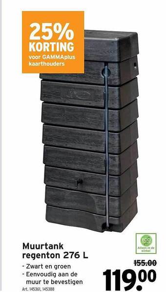 GAMMA Muurtank regenton 276 l aanbieding