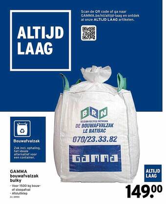GAMMA Gamma bouwafvalzak bulky aanbieding