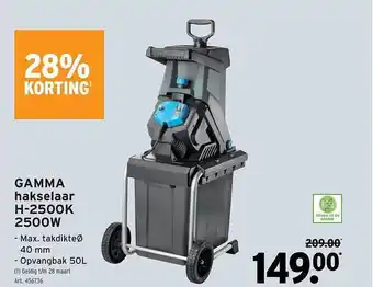 GAMMA Gamma hakselaar h 2500 k aanbieding