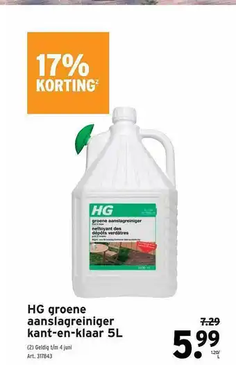GAMMA Hg groene aanslagrreiniger aanbieding