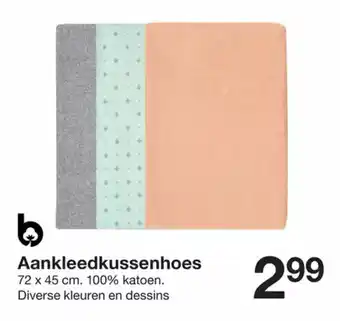 Aankleedkussenhoes 72 x 45cm
