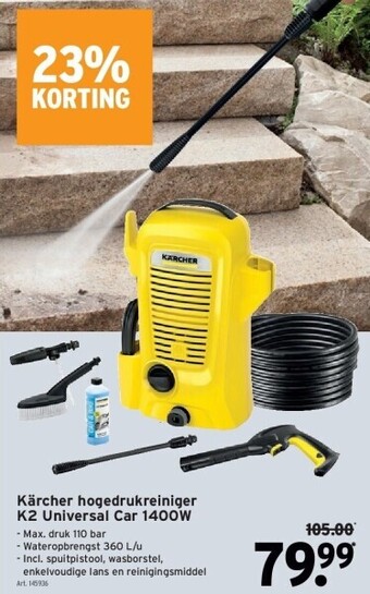 GAMMA Kärcher hogedrukreiniger k2 universal car 1400w aanbieding