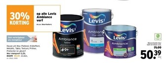 GAMMA Levis ambiance verf aanbieding