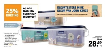 GAMMA Gamma superieur muurverf aanbieding