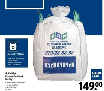 GAMMA Gamma bouwafvalzak bulky aanbieding