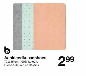 Aankleedkussenhoes