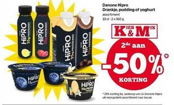 Spar Danone hipro drankje, pudding of yoghurt aanbieding