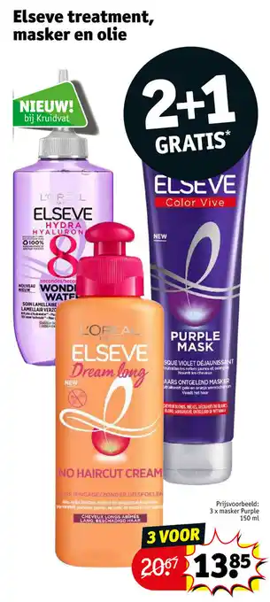Kruidvat L'Oreal elseve treatment, masker en olie aanbieding