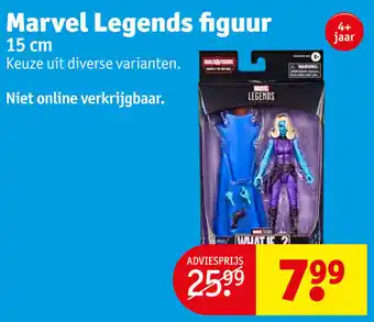 Marvel legends figuur 15 cm 4+ jaar