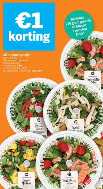 Albert Heijn AH stoommaaltijden 460 gram aanbieding