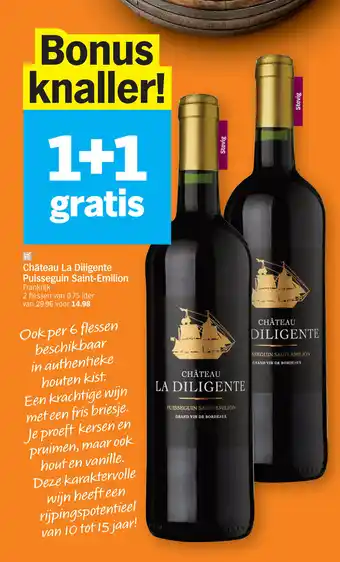 Albert Heijn Chateau La diligente puisseguin saint-emilion 0.75 liter aanbieding