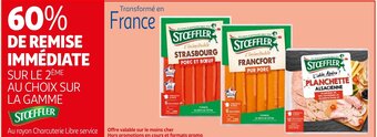 Auchan Sur le 2eme au choix sur la gamme aanbieding
