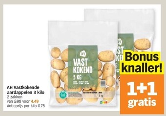Albert Heijn Ah vastkokende aardappelen 3 kilo aanbieding