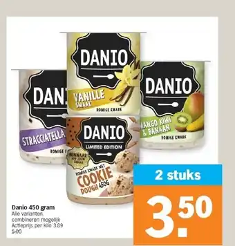 Albert Heijn Danio 450 gram aanbieding