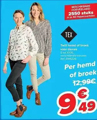 Carrefour Market Twill hemd of broek voor dames aanbieding