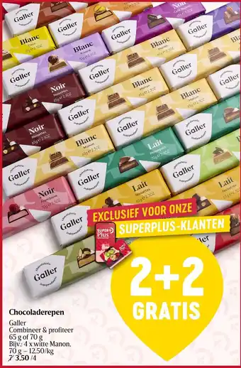 Chocoladerepen 4 x witte manon 70g